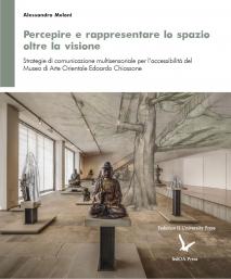 percepire